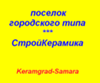 КЕРАМИКА-CITY ll Добро пожаловать!